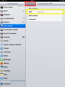 How to set APN internet on ipad WiFi + 3G